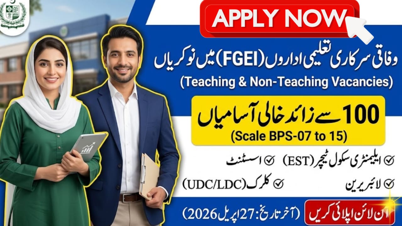 FGEI Jobs 2026 Apply Online