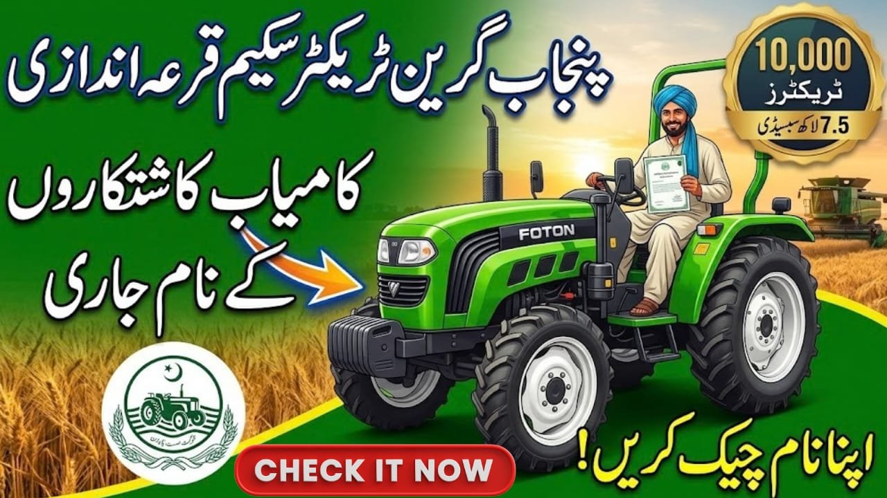 Green Tractor Scheme Balloting Result