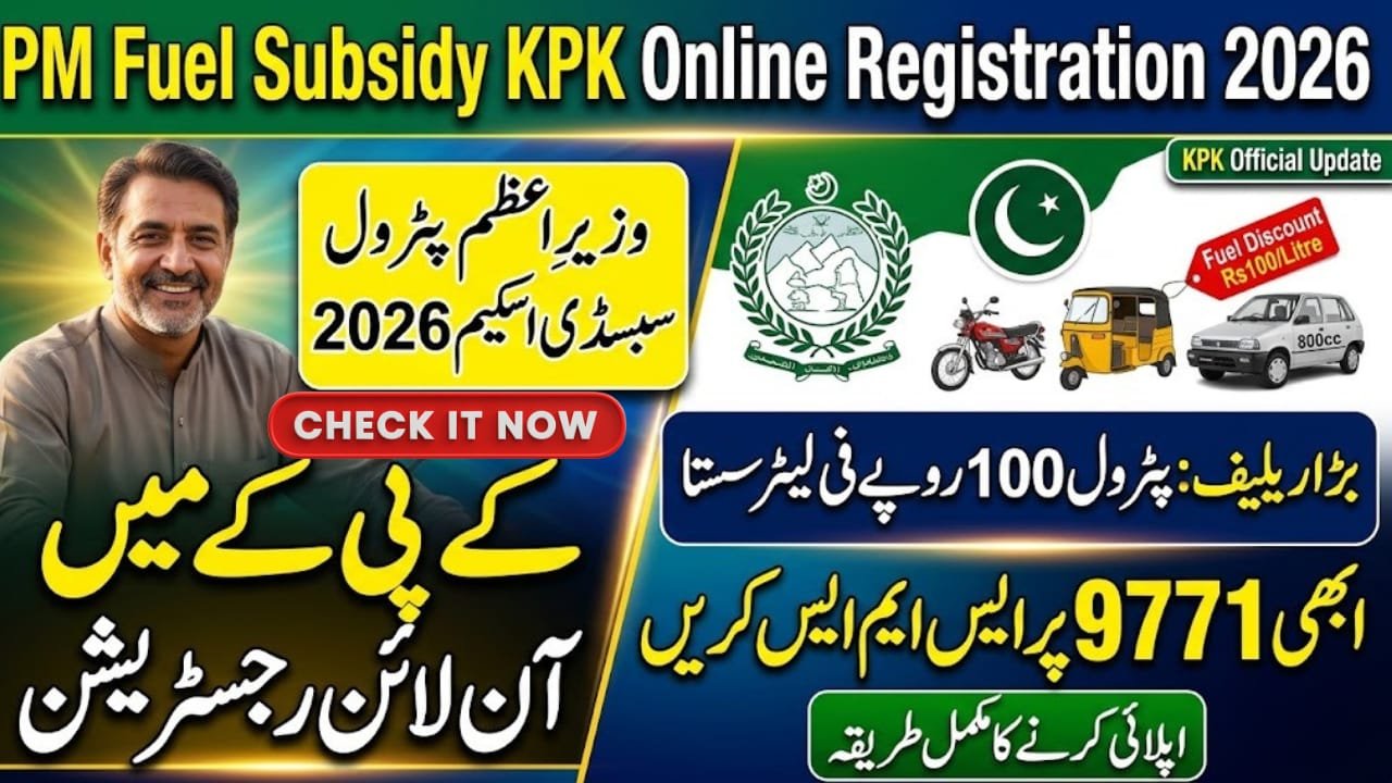 PM Fuel Subsidy KPK Online Registration